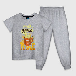 Пижама хлопковая детская Кофе-котик, цвет: меланж
