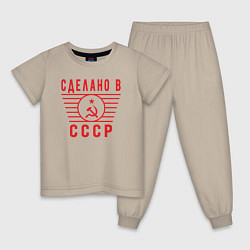 Детская пижама В СССР