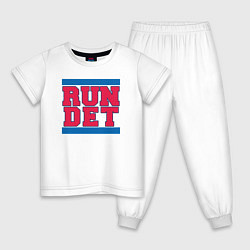 Пижама хлопковая детская Run Detroit Pistons, цвет: белый