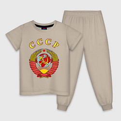 Детская пижама CCCР Пролетарии