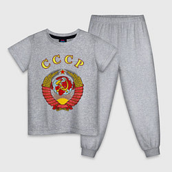 Пижама хлопковая детская CCCР Пролетарии, цвет: меланж