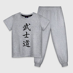 Детская пижама Бусидо - кодекс самурая