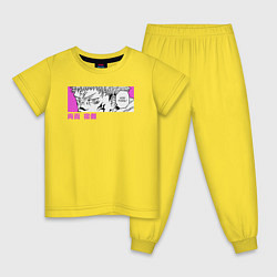 Пижама хлопковая детская Взгляд Сукуны, цвет: желтый