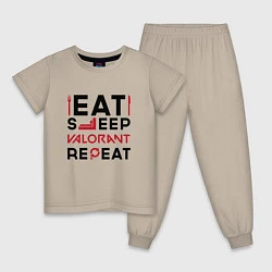 Пижама хлопковая детская Надпись: eat sleep Valorant repeat, цвет: миндальный