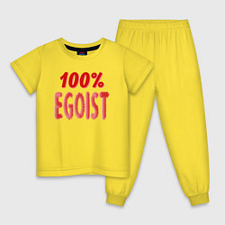 Пижама хлопковая детская 100 Эгоист - текст, цвет: желтый