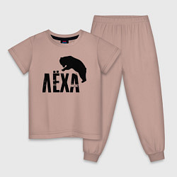 Пижама хлопковая детская Лёха и медведь, цвет: пыльно-розовый
