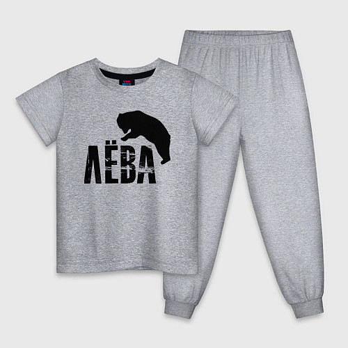 Детская пижама Лёва и медведь / Меланж – фото 1