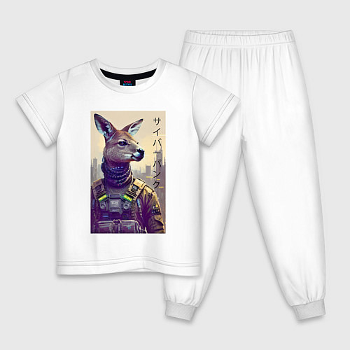 Детская пижама Kangaroo - cyberpunk - neural network / Белый – фото 1
