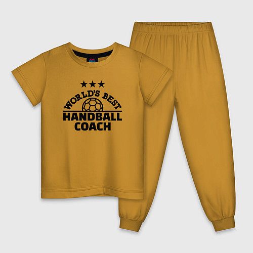 Детская пижама Лучший в мире гандбольный тренер / Горчичный – фото 1