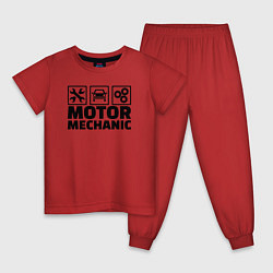 Пижама хлопковая детская Mechanic, цвет: красный