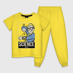Детская пижама Vault science