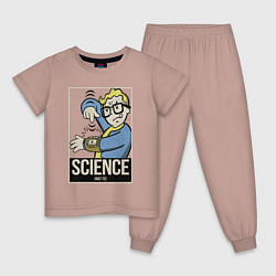 Детская пижама Vault science