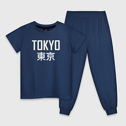 Пижама хлопковая детская Japan - Tokyo, цвет: тёмно-синий