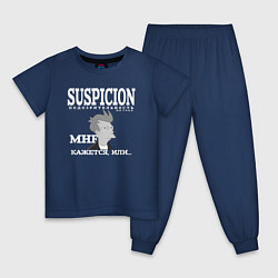 Пижама хлопковая детская Филип Джей Фрай из Футурамы и подозрение, цвет: тёмно-синий