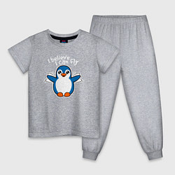 Детская пижама Fly penguin