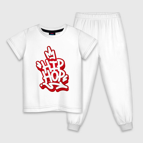 Детская пижама King of hip hop / Белый – фото 1