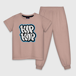 Пижама хлопковая детская Хип хоп, цвет: пыльно-розовый