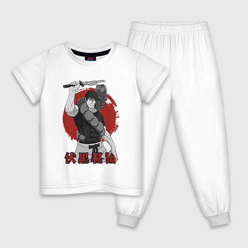 Детская пижама Фушигуро / Белый – фото 1