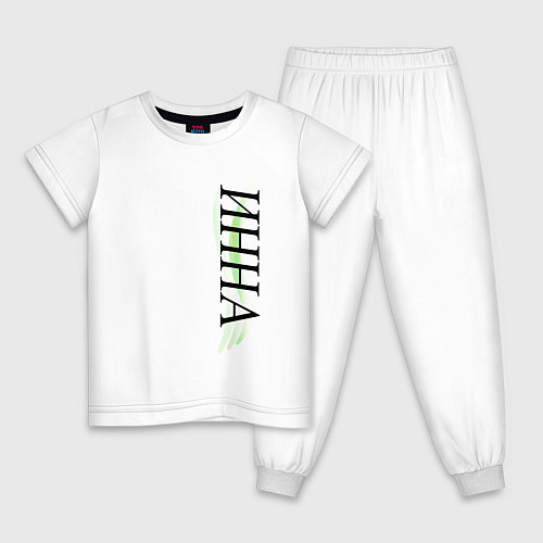 Детская пижама Имя Инна / Белый – фото 1