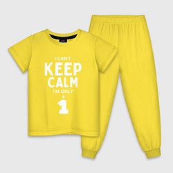 Пижама хлопковая детская Сохраняй спокойствие- мне всего лишь один год, цвет: желтый