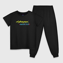 Пижама хлопковая детская Cyberpunk 2077 phantom liberty logo v1, цвет: черный