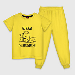 Пижама хлопковая детская Кот - интроверт, цвет: желтый
