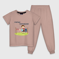 Пижама хлопковая детская Мальчик мамин помощник, цвет: пыльно-розовый