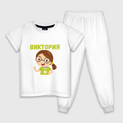 Пижама хлопковая детская Виктория милая девочка в очках, цвет: белый