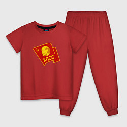 Детская пижама КПСС