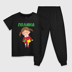 Пижама хлопковая детская Полина - девочка в очках, цвет: черный