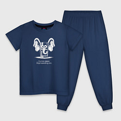 Пижама хлопковая детская Стакан наполовину слон, цвет: тёмно-синий