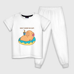 Пижама хлопковая детская Капибара с пончиком dont worry be capy, цвет: белый