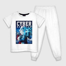 Пижама хлопковая детская Кибер новый год - неоновое свечение, цвет: белый