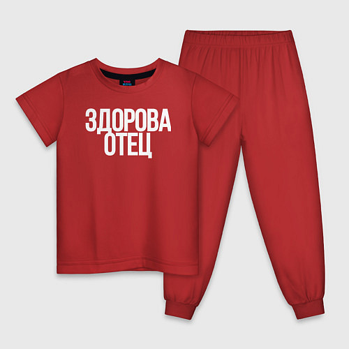 Детская пижама Здорова Отец / Красный – фото 1