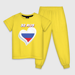 Пижама хлопковая детская 32 регион Брянская область, цвет: желтый