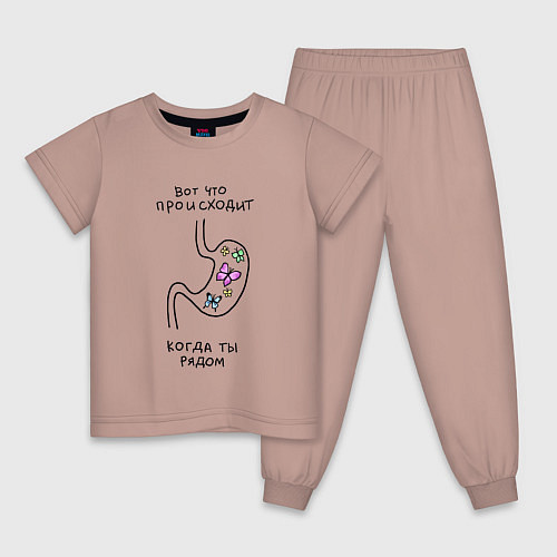 Детская пижама Бабочки в животе / Пыльно-розовый – фото 1