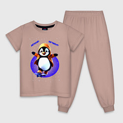 Пижама хлопковая детская Пингвин на скейте, цвет: пыльно-розовый