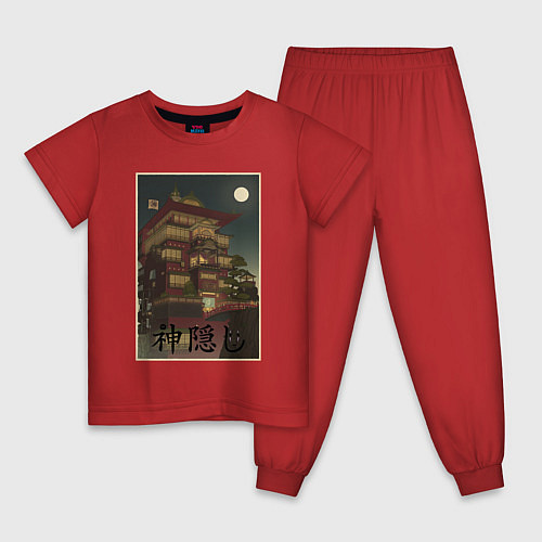 Детская пижама Унесённые призраками - купальни абурая / Красный – фото 1