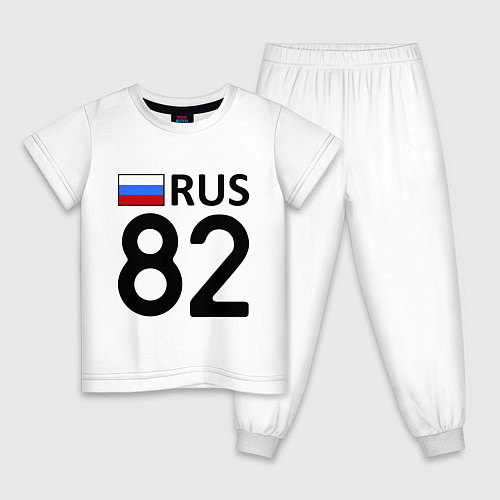 Детская пижама RUS 82 / Белый – фото 1