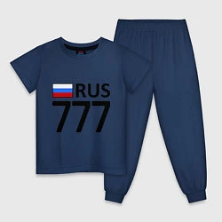 Пижама хлопковая детская RUS 777, цвет: тёмно-синий