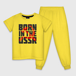 Пижама хлопковая детская Родился в Советском Союзе, цвет: желтый