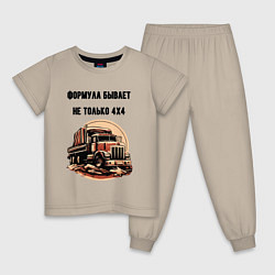 Детская пижама Формула не только 4х4