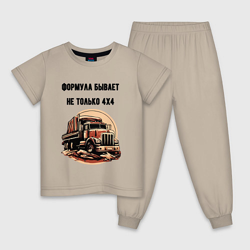 Детская пижама Формула не только 4х4 / Миндальный – фото 1