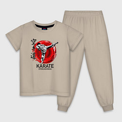 Пижама хлопковая детская Karate Kyokushinkai, цвет: миндальный