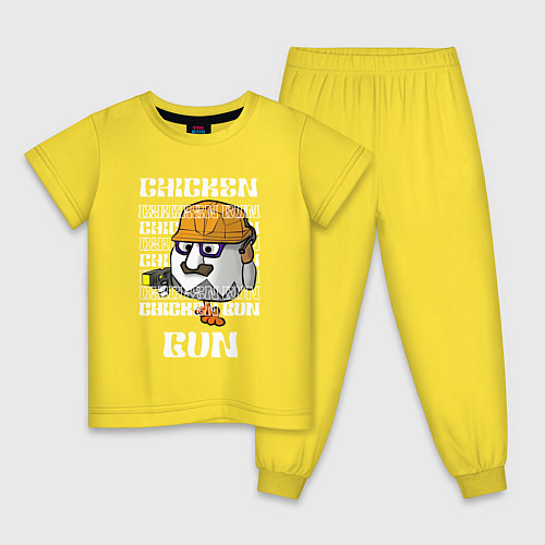Детская пижама Чикин ган / Желтый – фото 1