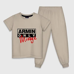 Пижама хлопковая детская Armin Only: Mirage, цвет: миндальный