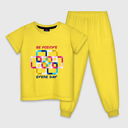 Пижама хлопковая детская Абстракция позитив, цвет: желтый