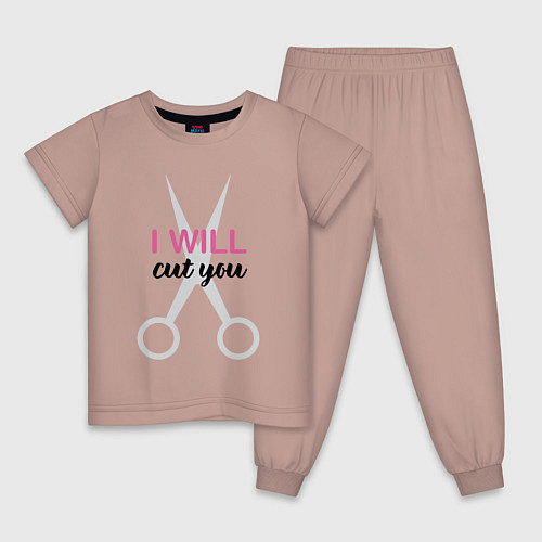 Детская пижама Я тебя почикаю / Пыльно-розовый – фото 1