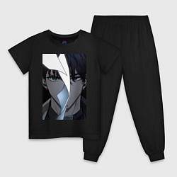 Детская пижама Всеведущий читатель Ким Докча и Ю Чжун Хек