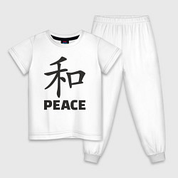 Пижама хлопковая детская Мир иероглиф, цвет: белый